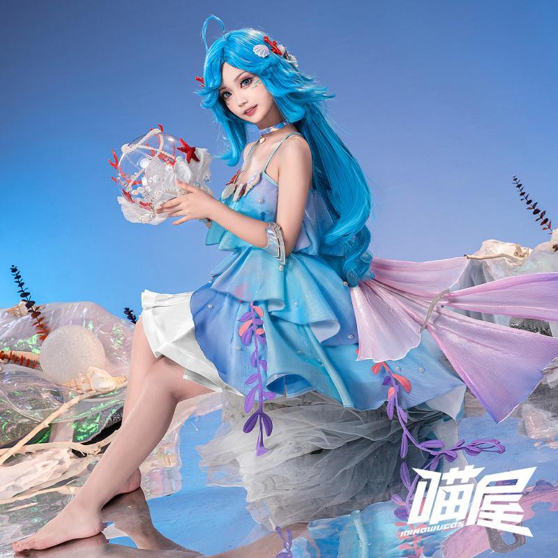 喵屋小铺王者荣耀cosplay 美人鱼朵莉亚cos服游戏动漫c服装套装女