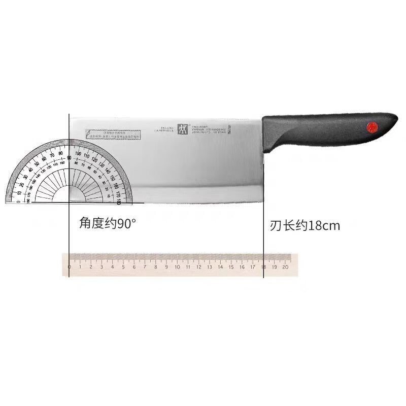 双立人红点系列刀具2件套中片刀+多用刀 女士刀 传统家用菜刀 60以上 60以上 12mm 18cm