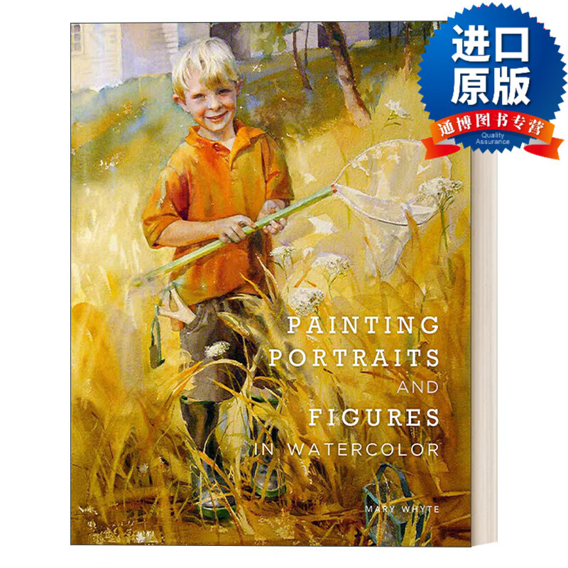 portraits and figures in watercolor 水彩画中的肖像和人物绘画