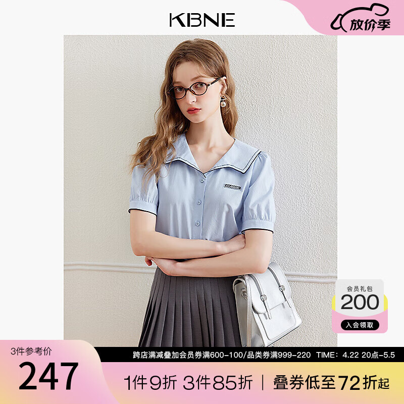 KBNE【莱赛尔】衬衫女短袖学院风上衣2024夏季新款小众娃娃领衬衣 淡蓝色 S