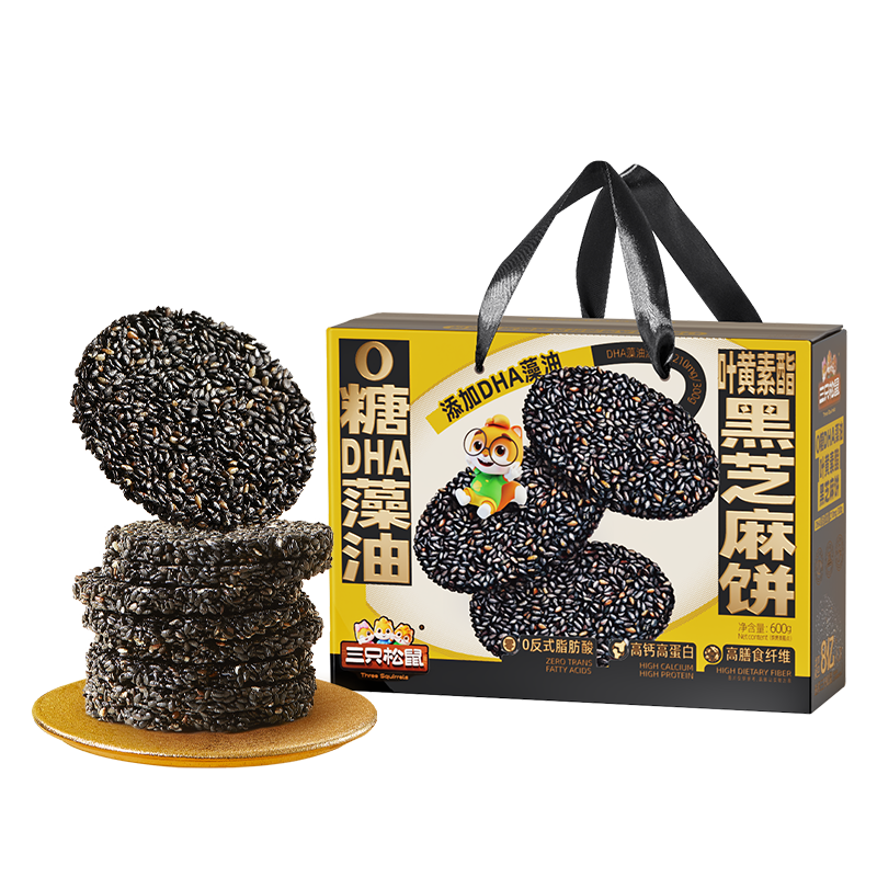 ���ڲ�������ֻ����0���Ǻ�֥���600g���װ ����DHAҶ���ظ������Ź����������� 36.9Ԫ