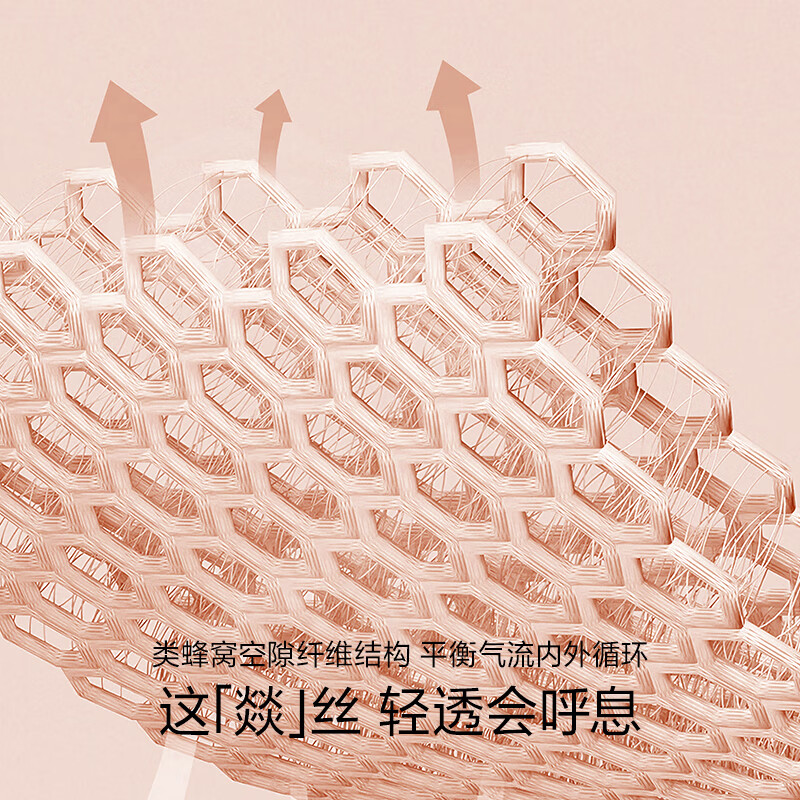 爱慕先生【燚暖衣】含羊绒吸湿发热含氨基酸抗菌净痕男士保暖内衣套装舒适 深蓝色 XL