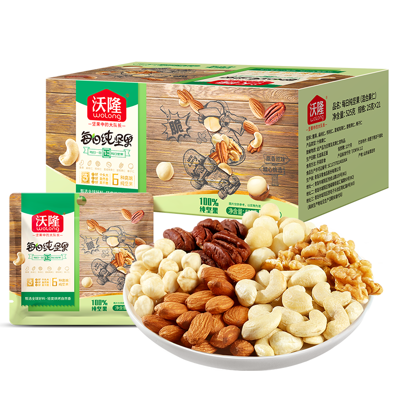 ��¡ÿ�ռ��ר����  ���������ϸɹ����и���ʳ���������������� 525g/��ÿ�ռ����100%������� 77.5Ԫ