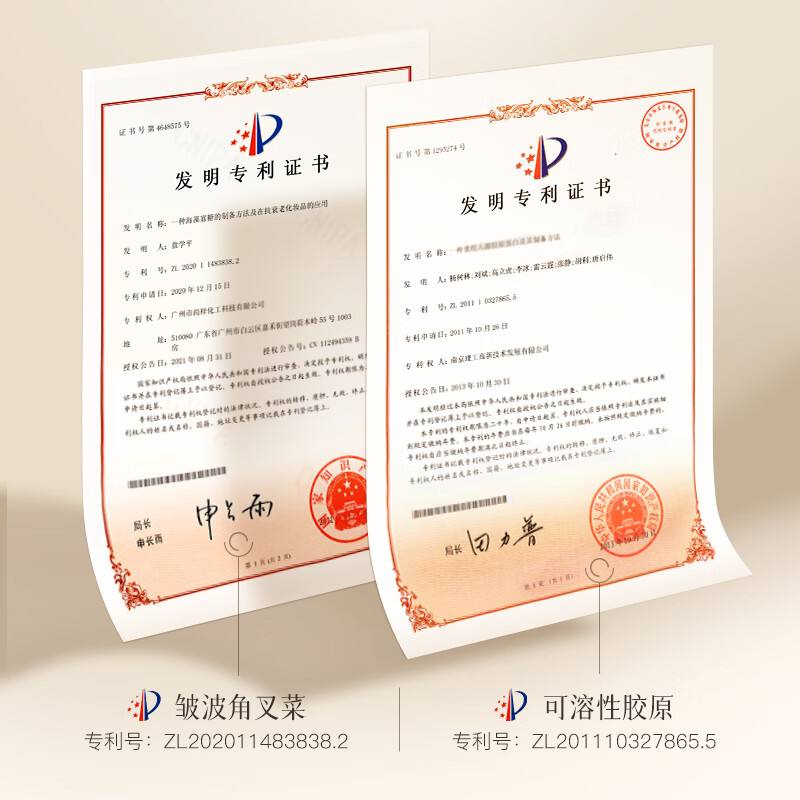 OPOSi清洁毛孔泥膜面膜100g 紫草泥壬二酸毛孔面膜清洁控油毛孔去黑头 100g