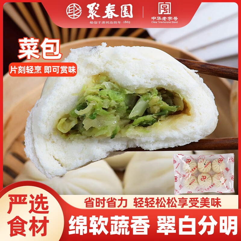 �۴�԰�˰�480g��װ�緹��ʳ�ٶ����Ʒ������Ӫ���������������� �˰�480g��6��װ��/4�� 50.8Ԫ