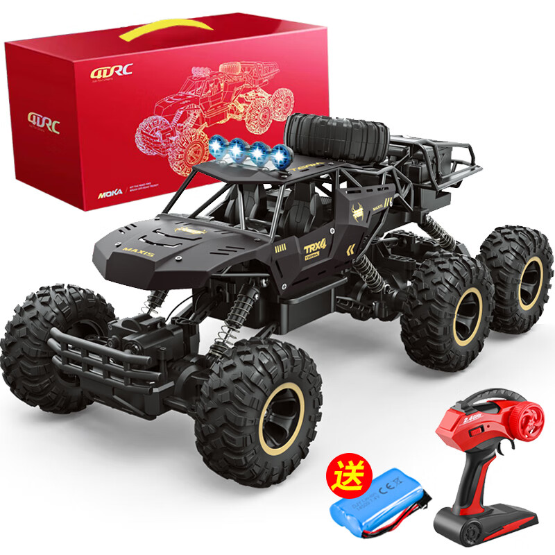 如何查看京东遥控车历史价格|遥控车价格走势