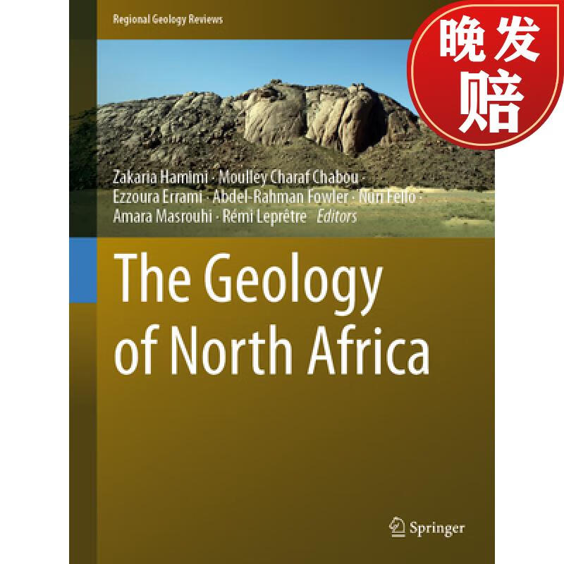 【4周达】the geology of north africa