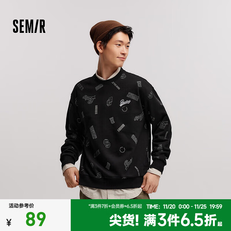 ɭ����Semir�������ж�����������ӡ������С�ڸ��Կ���Բ���������װץë ��ɫ��00399 170/88A/M