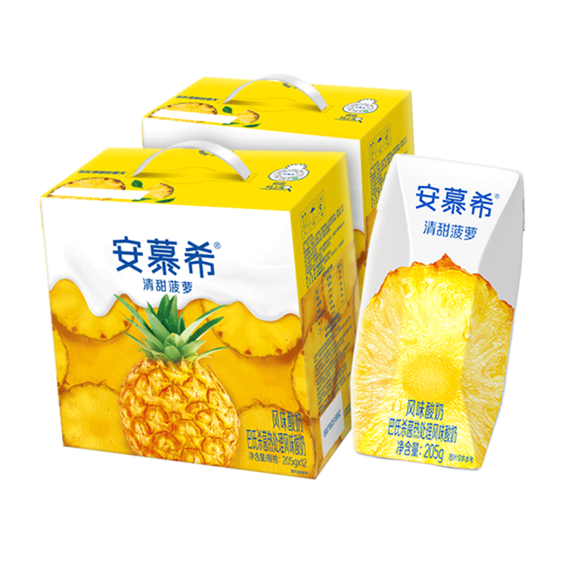 Ľϣ ϣζ  3.1g205g ζ 24ʵ66Ԫ