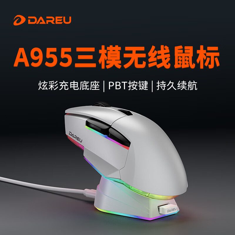 迷你主机怎么选怎么玩丨一文搞定迷你主机选购与环境搭建（上）