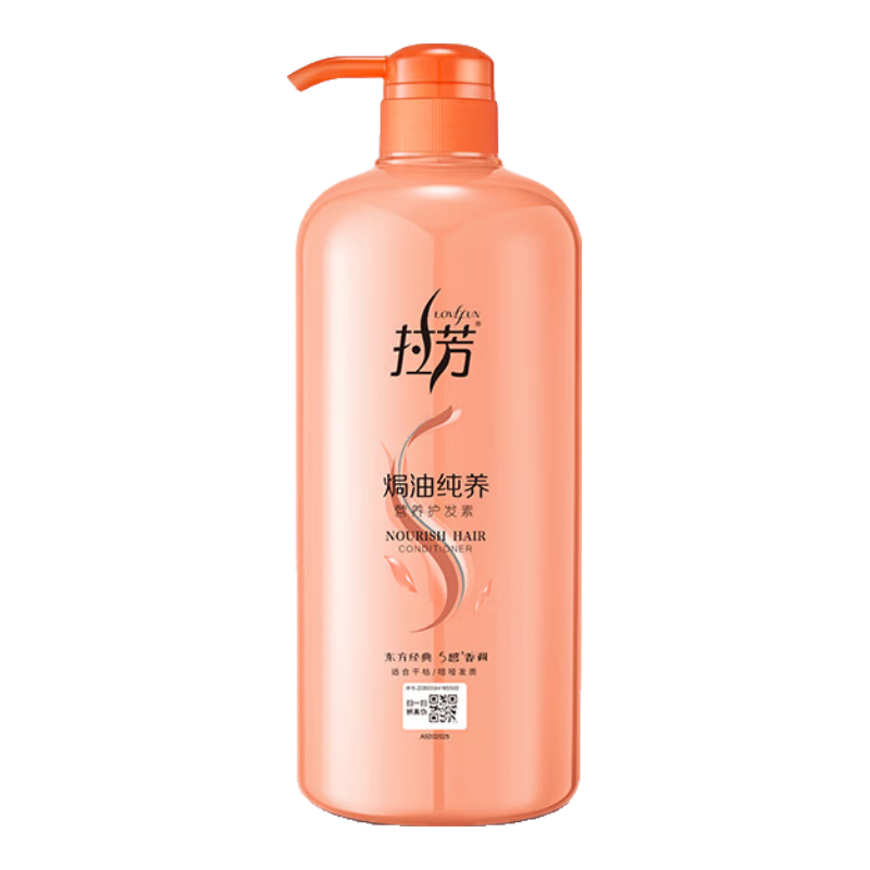 ���� �h�ʹ��������� ˿������ 1L ����