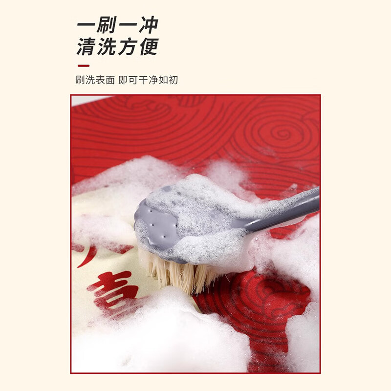 金玉铭川喜庆红色浴室地垫卫浴厕所防滑垫子家用入户门卫生间门口吸水脚垫 GZN-风华-好运 40X60cm【吸水速干防滑】