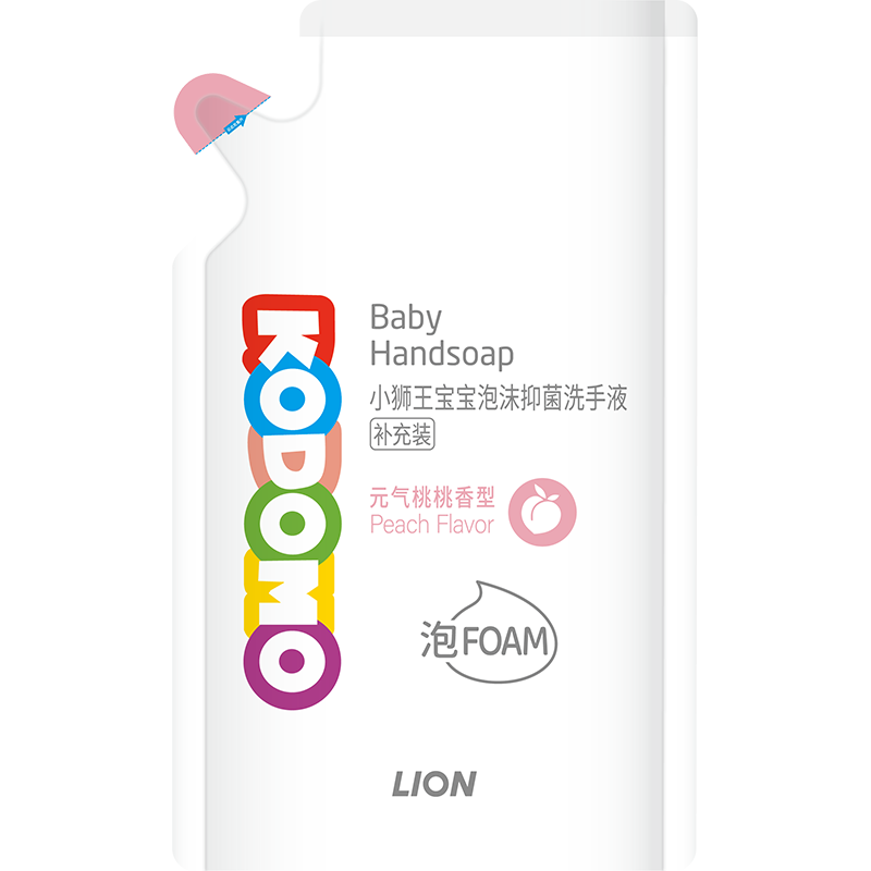 ʨLionСʨͯĭ־ϴҺ200ml׶ϴҺºЧ־99%19.8Ԫ