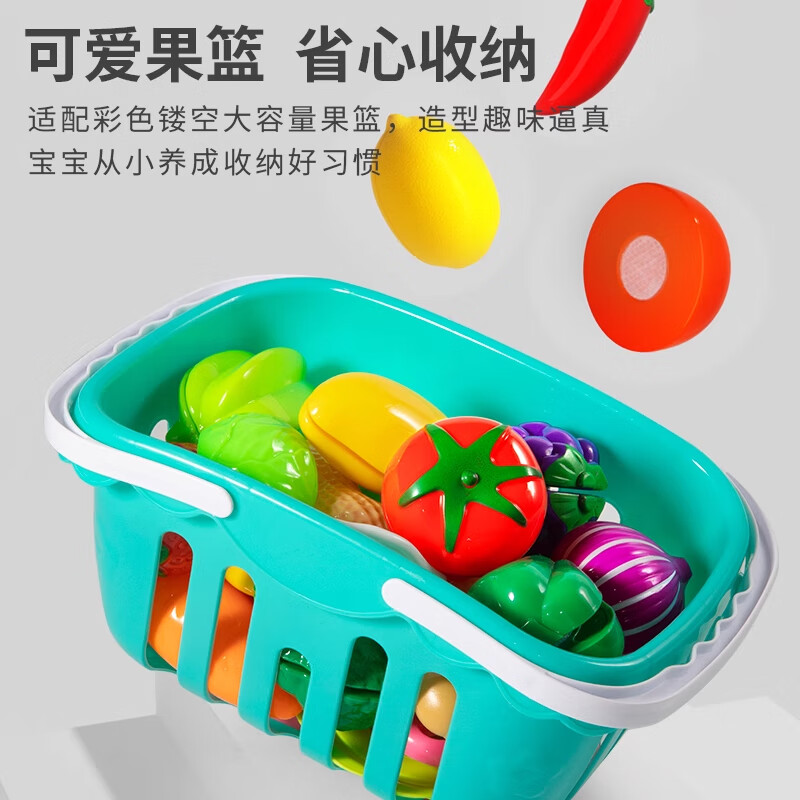 商品图片 7