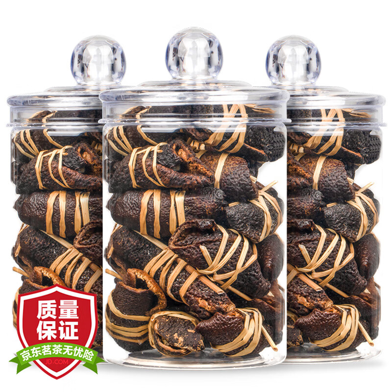 东方大师三宝扎正宗新会老陈皮咸橄榄广东三宝茶特产手工腌制泡水润喉 【热销好茶推荐】三宝扎300g