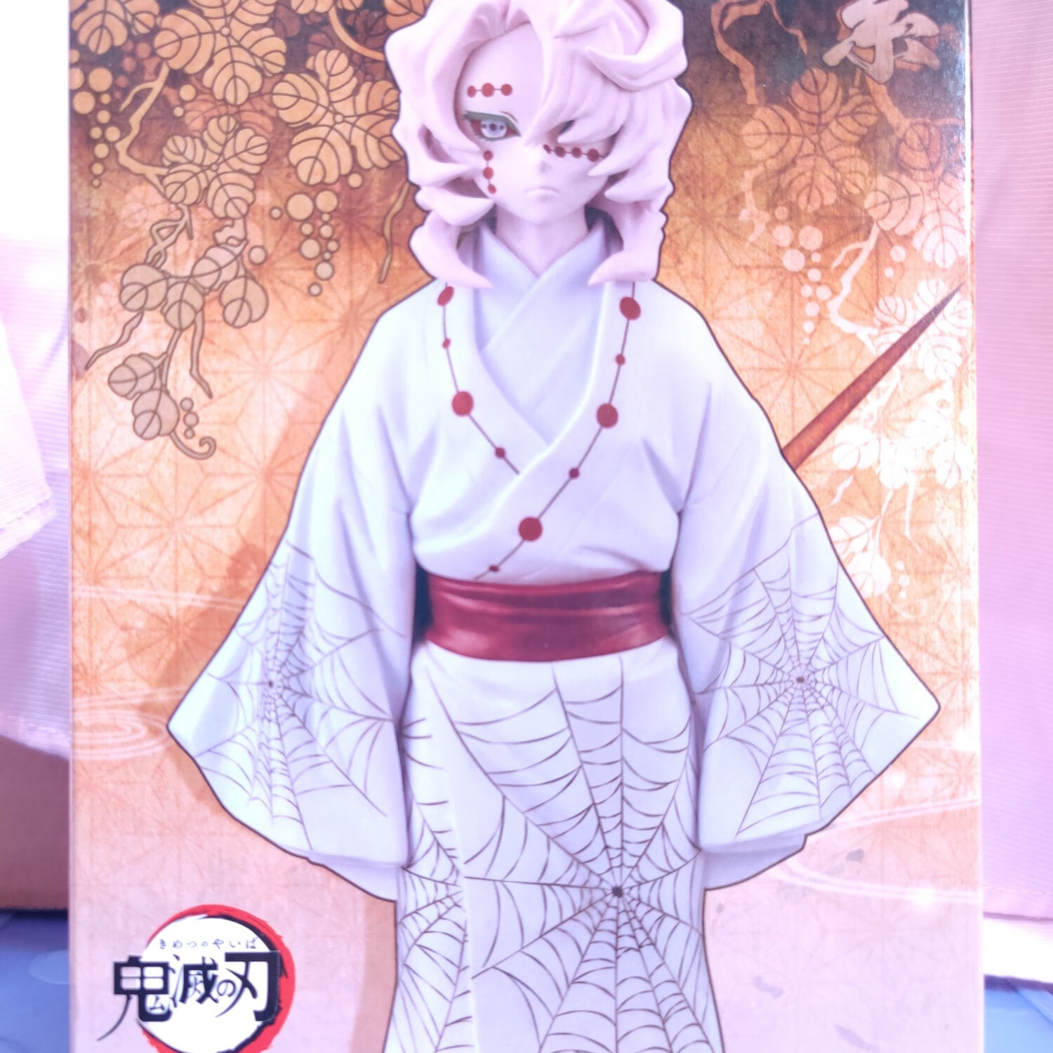 正版手办眼镜厂组立景品 鬼灭之刃 鬼之装 十二鬼月 下弦伍 累 盒损