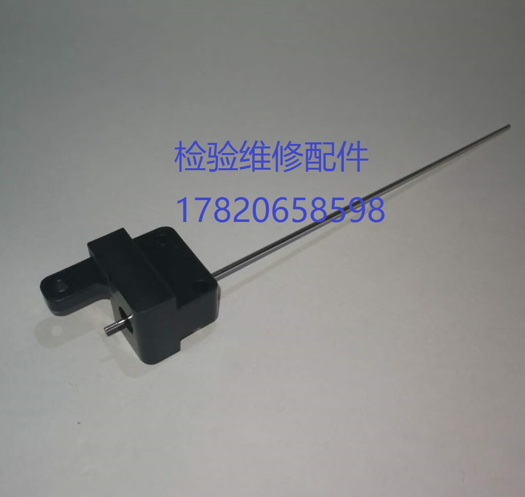 oloey全新sysmex希森美康血球仪xn1000i xn2000穿刺针 吸样针 xn10