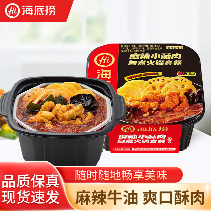 ���������Ȼ�� ������ʳ ����ʳƷ��ʳС�����ʳ ����������С����������275g