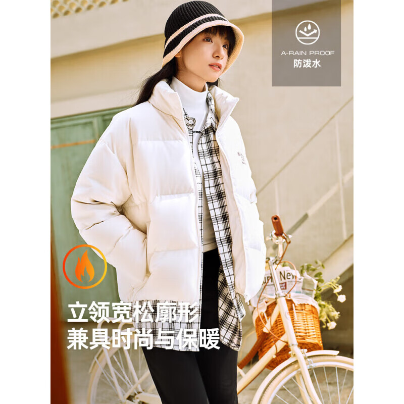 ��̤�̿��������޷�Ů�Ӷ������籣ů�����޷����� 249Ԫ