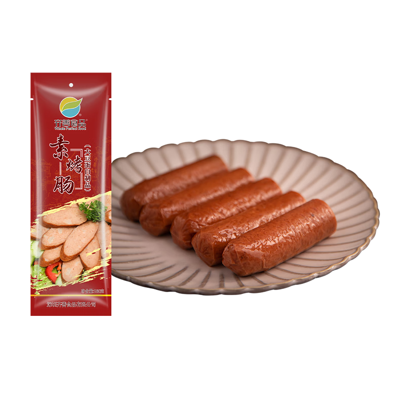 齊善食品 素烤腸 素食素肉植物蛋白腸佛家純素火鍋食材配丸子休閑零食湊單 素烤腸10包(實(shí)惠)