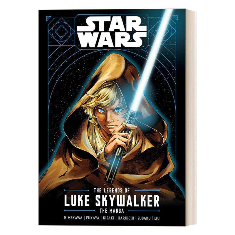 进口原版 star wars the legends of luke skywalker—the manga 星球