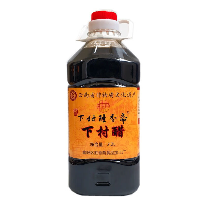醋界新星：胜香斋醋的崛起之路