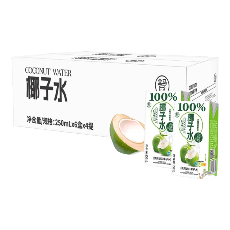 盒马100%椰子水 250ml*24盒 250mL*24盒 箱装