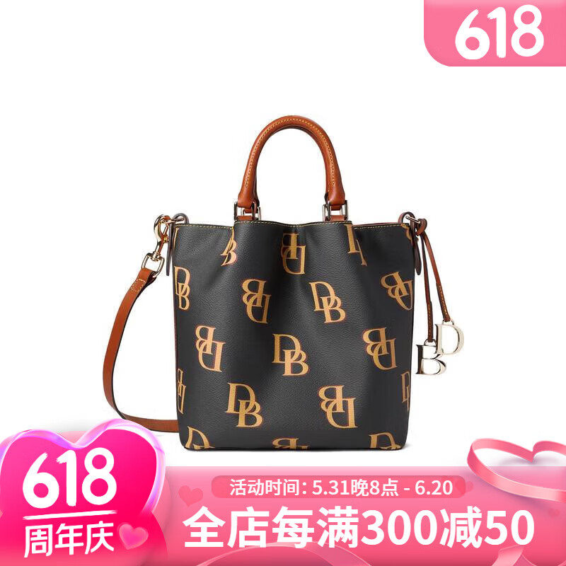 dooney & bourke 女士包包 monogram 系列 logo字母印花款时尚手提单