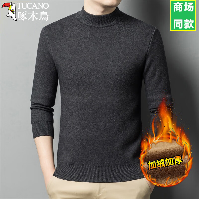 ���ڲ�������ľ��ë���ж����������޼Ӻ�ɫ��ůһ���������ڴ���֯���´���� ���ɫ M (165) ������90-120�