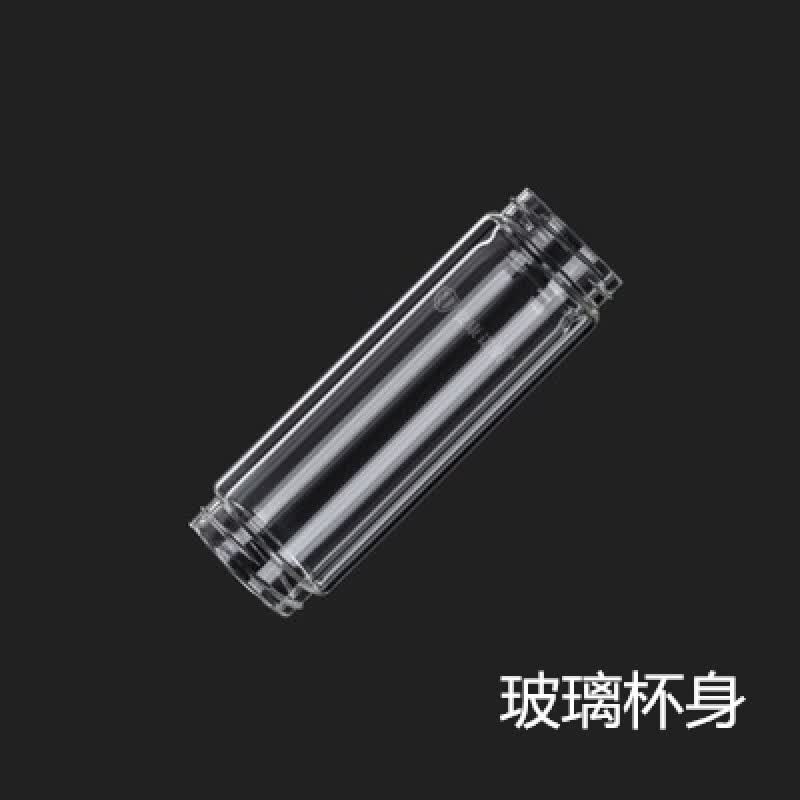 2022新款安康诺盾水杯托玛琳富氢水素杯1号杯商务款托玛琳水杯【含四