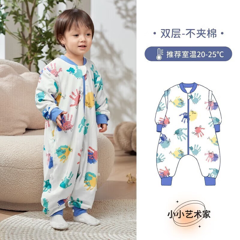 欧孕（OUYUN）婴儿睡袋春秋恒温宝宝分腿爬服儿童秋季空调防踢被 艺术家【春秋双层 20-25℃】礼盒 S码 建议身高60-80cm(6-18个月)