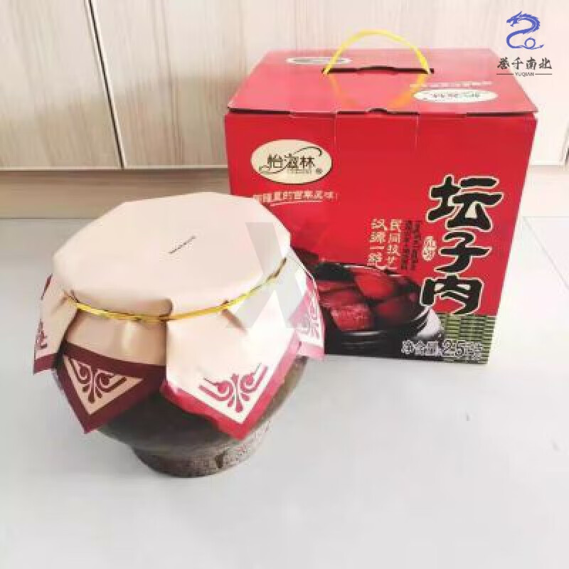 食懷怡滋林壇子肉5斤四川雅安特產(chǎn)漢源古法制作壇壇肉罐罐肉四川