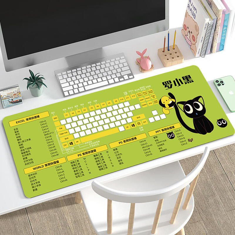 多款可爱快捷键办公快捷键超大卡通鼠标垫女生学习书桌垫锁边 罗小黑2绿 800*300*2mm
