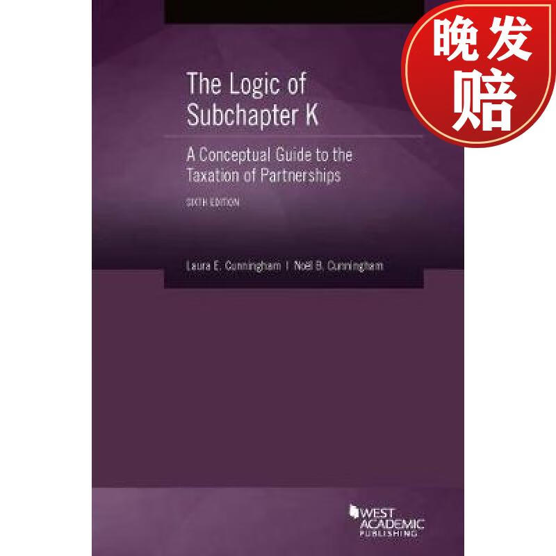 of subchapter k, a conceptual guide to the taxation of