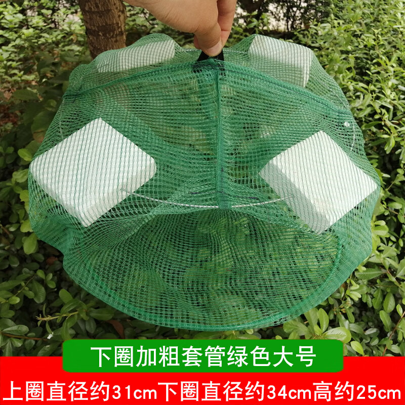 渤洋自制水上漂黄鳝笼黄鳝网捕鳝笼抓捉黄鳝泥鳅鳝鱼笼工具捕虾笼加固