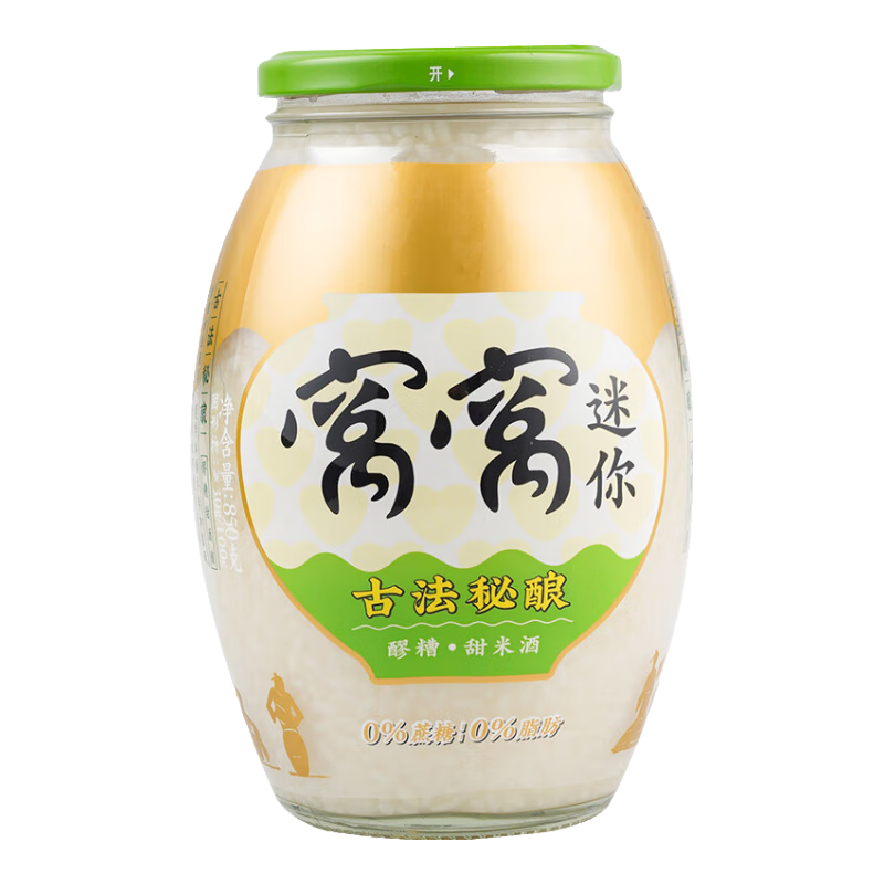 窝窝醪糟 糯米酿造 米酒 酒酿 佬米酒 甜酒 850g