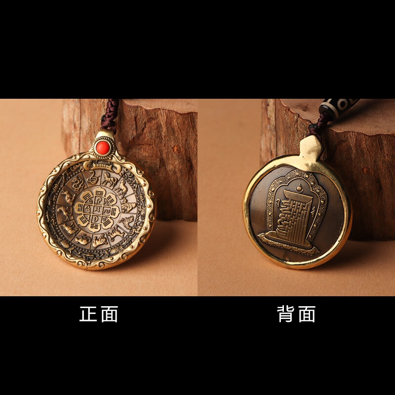 老旧佛牌十相自在吊坠腰挂件西藏藏族饰品天珠项链 十相自在-红珠款