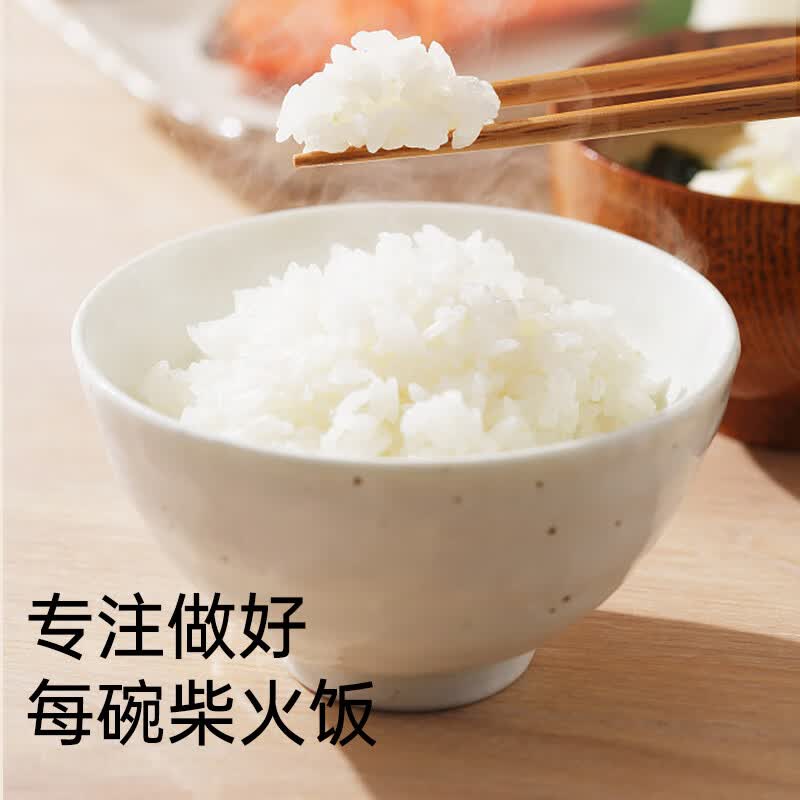 三角牌(Triangle) 电饭煲电饭锅老式老款传统普通直身家用4-5-8个人单人小型迷你 加厚鼓型锅(适合2-3人) 3L
