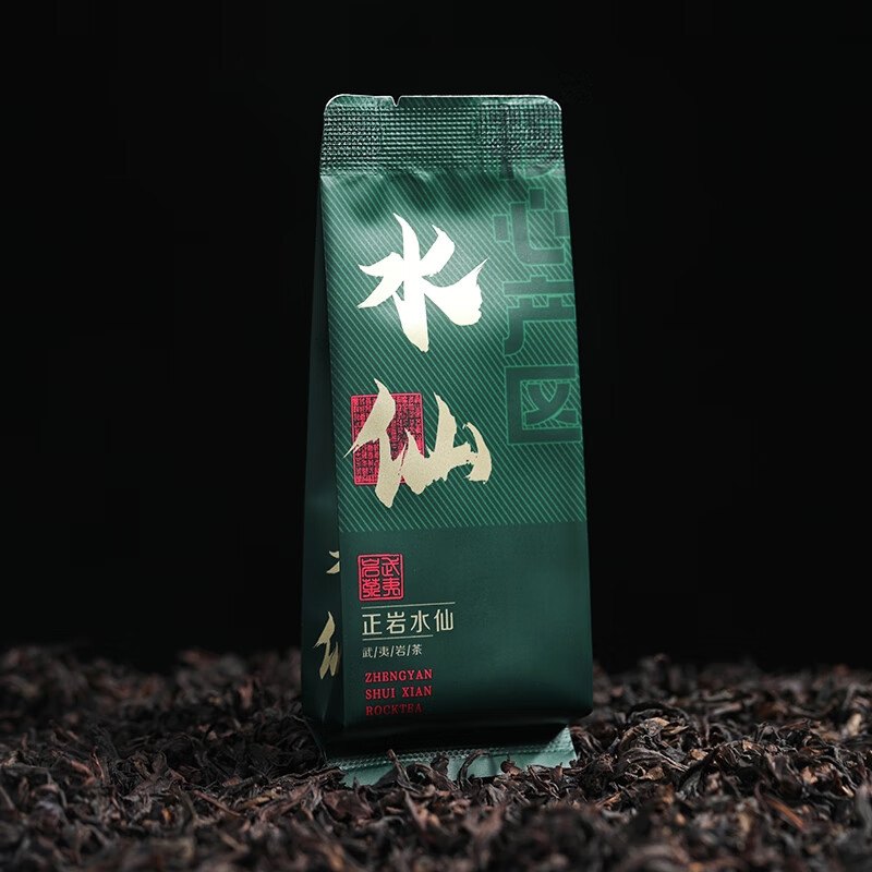 布衣遇上茶武夷岩茶正岩水仙特级花香大红袍茶叶老枞水仙乌龙茶小泡袋礼盒装 500g