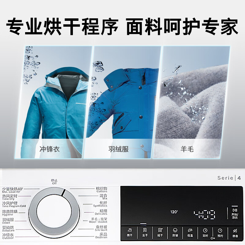 图 6