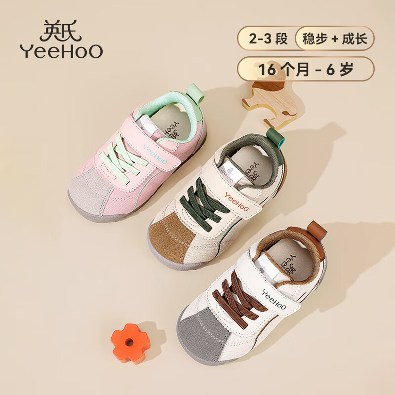 �ٲ�ȯ��PLUS��Ա��YeeHoO Ӣ�� ��Ůͯ���׷�������Ь 3ɫ��ѡ