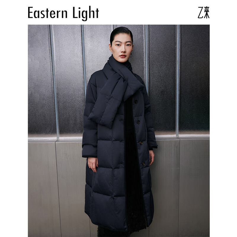 乙来（EASTERN LIGHT）【100%进口SOLOTEX纱线】2025冬季长款羽绒服大衣外套新年战袍 普鲁士蓝 M