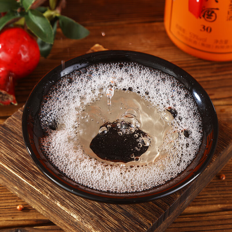 朋友迎宾酒30  酱香型白酒 纯良酿造 包装精美 过节送礼商务宴请用酒 53度 500mL 2瓶