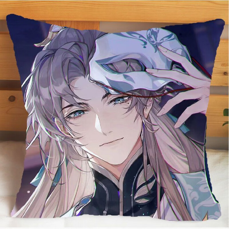 动漫二次元枕头卡通靠枕学生日礼物 1-双面同图 45*45厘米(掌柜-送