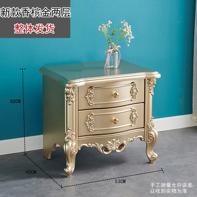 游復(fù)吟歐式床頭柜歐式床頭柜烤漆免安裝臥室儲(chǔ)物柜床邊收納柜經(jīng)濟(jì)型60高 二抽香檳金53*40*48 整裝