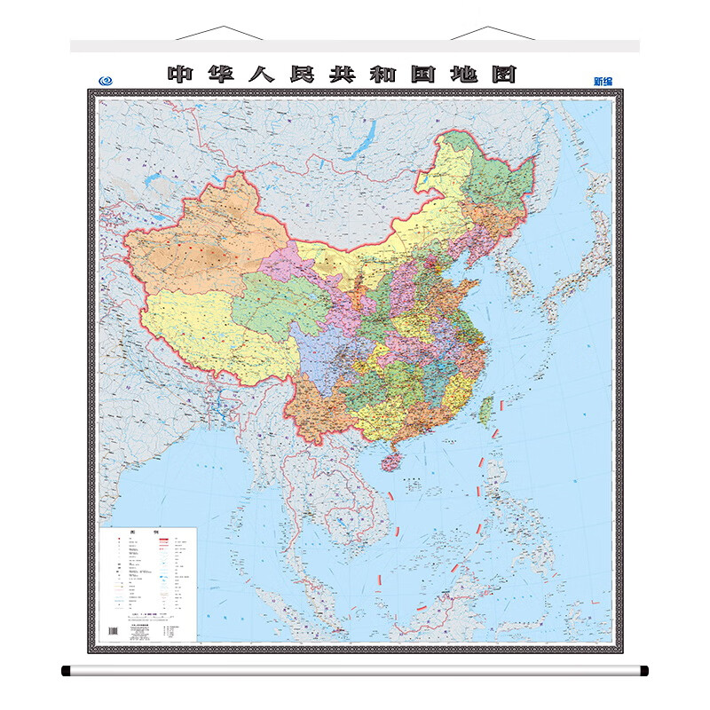 7*2米高清覆膜防水高档书房办公室装饰画教室中国行政区划