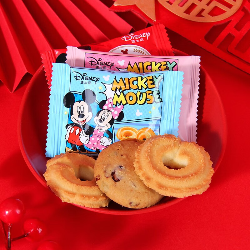 咔芙滋(kafuzi)迪士尼曲奇饼干黄油蔓越莓味500g牛奶喜饼结婚喜糖果