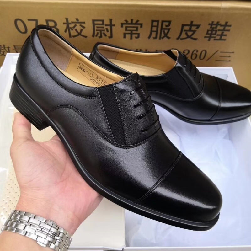 金猴07b常服皮鞋高端真牛皮三接头皮鞋男商务正装鞋男士三节头皮鞋