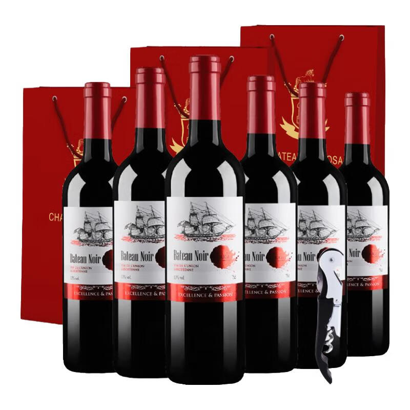 黑舰法国干红原瓶进口黑舰干红葡萄酒红酒750ml*6瓶 黑舰干红系列