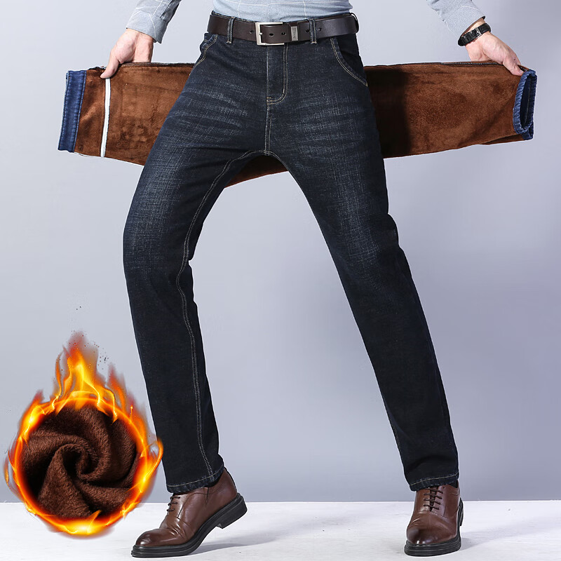 ά˹JEANSWEST   ʿ޼Ӻůţп 69Ԫ(ȯ)